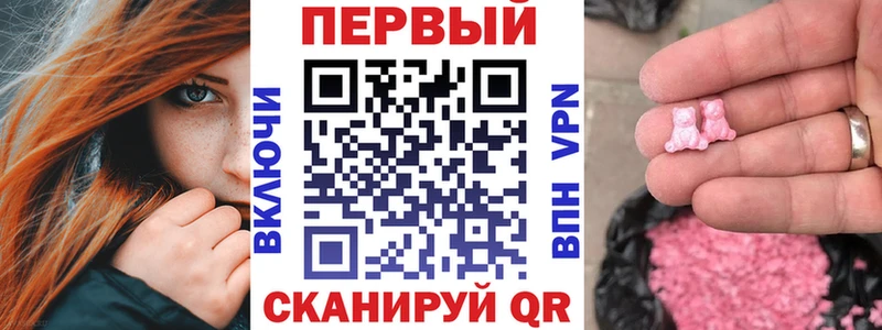 Amphetamine 97%  Ревда 