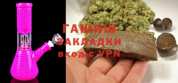 2c-b Алексин
