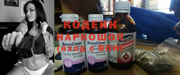 2c-b Алексин