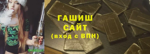 2c-b Алексин