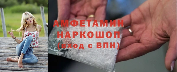 2c-b Алексин