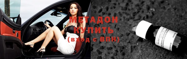 2c-b Алексин