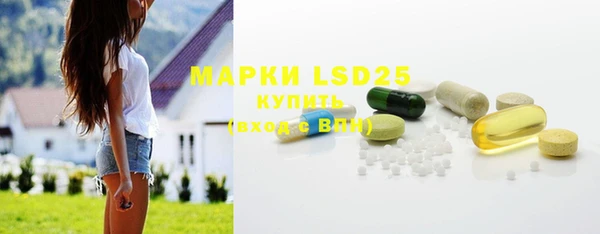 2c-b Алексин