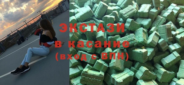 2c-b Алексин