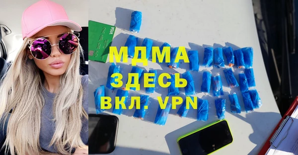 2c-b Алексин