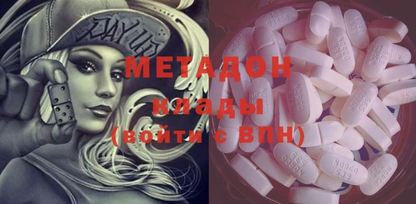 трава Алзамай