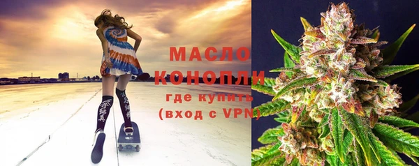 2c-b Алексин