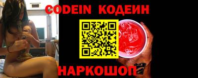 прущие крисы Пугачёв