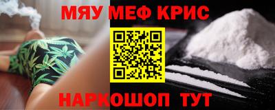 прущая мука Пыть-Ях