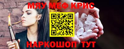 прущая мука Пыть-Ях