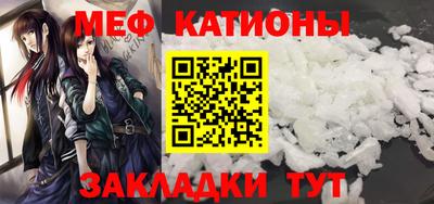 прущая мука Пыть-Ях