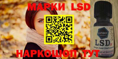 прущая мука Пыть-Ях