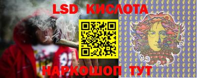 прущая мука Пыть-Ях