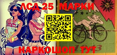 прущая мука Пыть-Ях