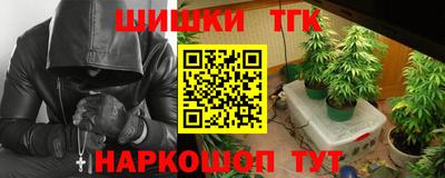 прущие крисы Пугачёв