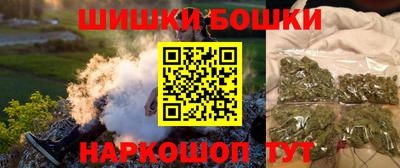 прущая мука Пыть-Ях