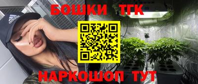 прущая мука Пыть-Ях