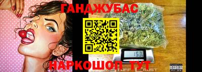 прущая мука Пыть-Ях