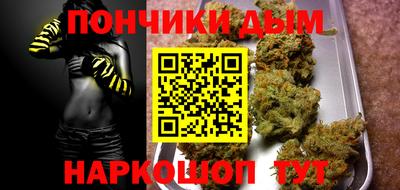 прущая мука Пыть-Ях