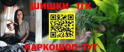 прущие крисы Пугачёв