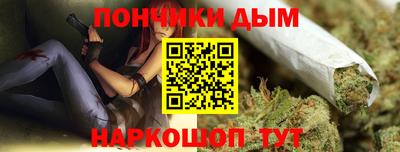 прущие крисы Пугачёв