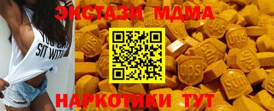 прущие крисы Пугачёв
