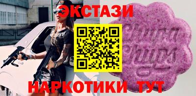 прущие крисы Пугачёв