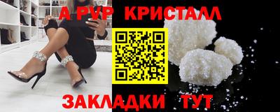 прущая мука Пыть-Ях