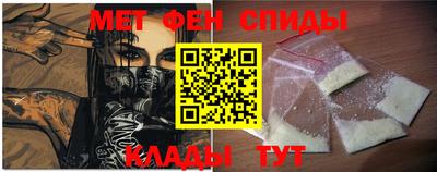 прущая мука Пыть-Ях