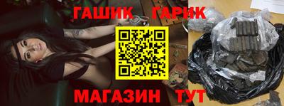 прущие крисы Пугачёв