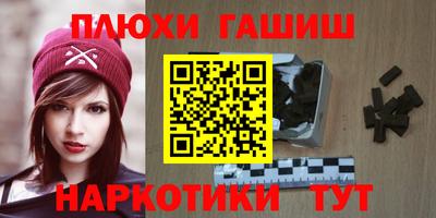 прущие крисы Пугачёв