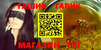 прущие крисы Пугачёв