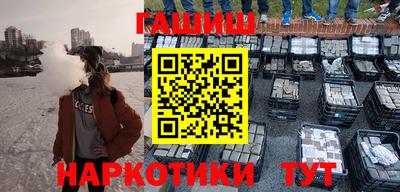 прущая мука Пыть-Ях
