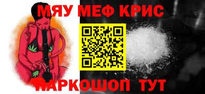 сатива Пушкино