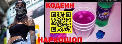 прущие крисы Пугачёв