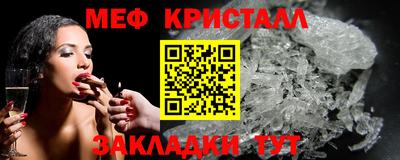 прущая мука Пыть-Ях