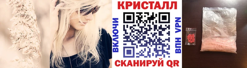 Первитин витя  Ревда 