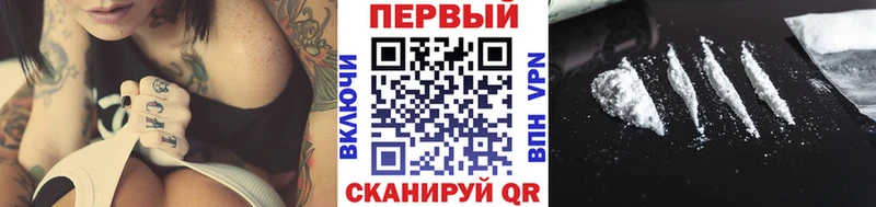 Метамфетамин мет Ревда